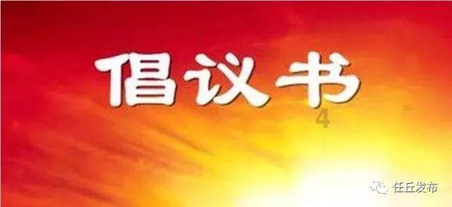 解惑交流,尽在考驾照报了名长时间没去会被注销吗?